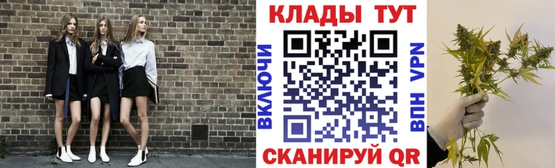 Какие есть наркотики Ставрополь A PVP  Cocaine  Меф  МАРИХУАНА 