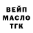 Кетамин VHQ Natalja Krug