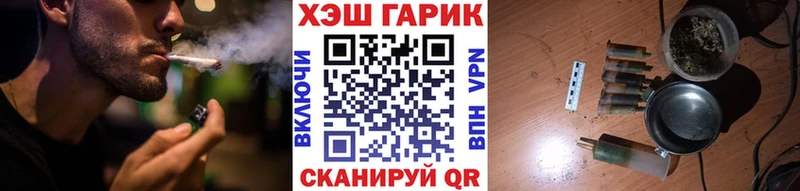 сколько стоит  Ставрополь  Гашиш гашик 