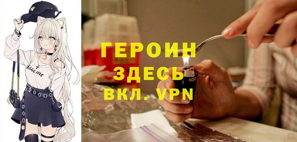 стаф Алексеевка