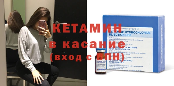 стаф Алексеевка