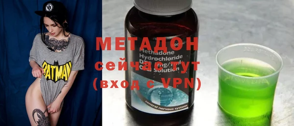 стаф Алексеевка