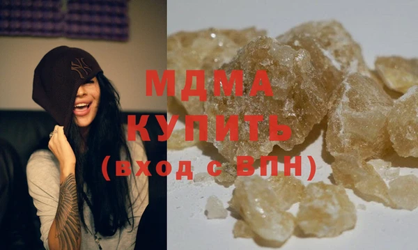стаф Алексеевка