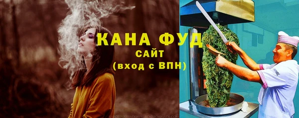 стаф Алексеевка