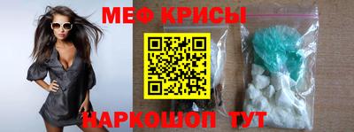 героин Кулебаки