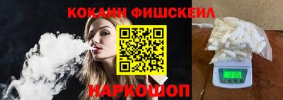 героин Кулебаки