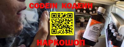героин Кулебаки