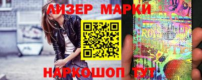 героин Кулебаки