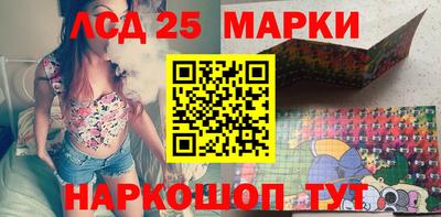 кокаин Кумертау