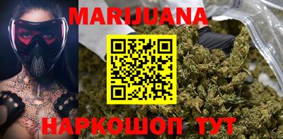 прущие крисы Кунгур