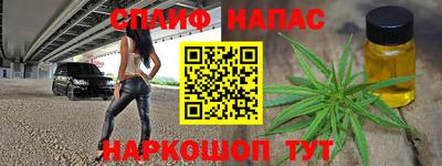 героин Кулебаки