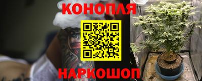 кокаин Кумертау