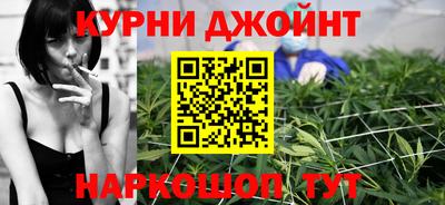 прущие крисы Кунгур