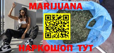 героин Кулебаки