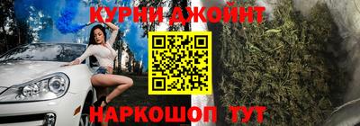 кокаин Кумертау