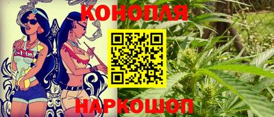 прущие крисы Кунгур
