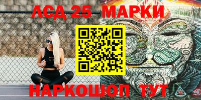 прущие крисы Кунгур