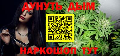 героин Кулебаки