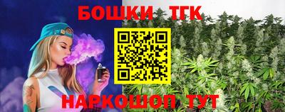 прущие крисы Кунгур