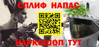 кокаин Кумертау