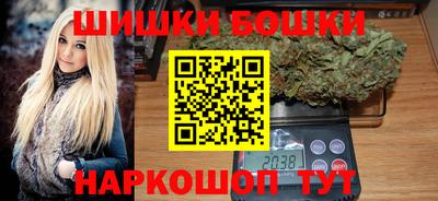 кокаин Кумертау