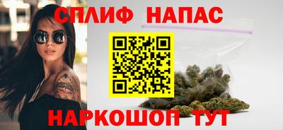 прущие крисы Кунгур
