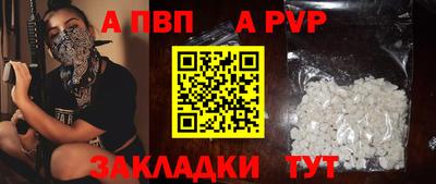 героин Кулебаки