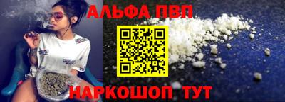 героин Кулебаки