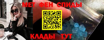 кокаин Кумертау