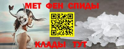 героин Кулебаки