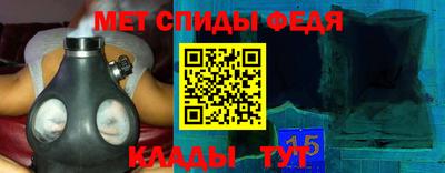 прущие крисы Кунгур