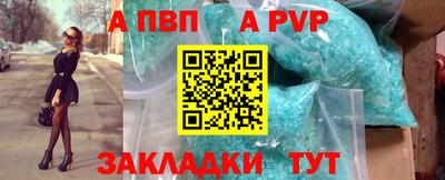 героин Кулебаки