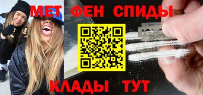 кокаин Кумертау