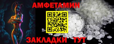 героин Кулебаки