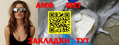 героин Кулебаки