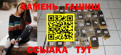 прущие крисы Кунгур