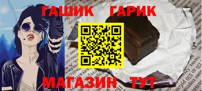 кокаин Кумертау