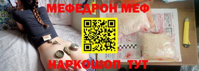 героин Кулебаки