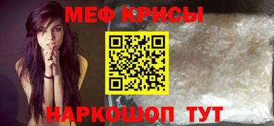 героин Кулебаки