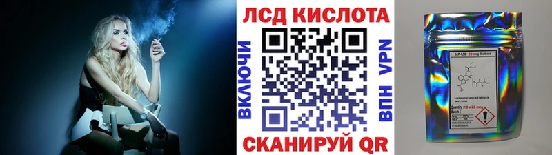 цена наркотик  Ставрополь  Марки NBOMe 1500мкг 